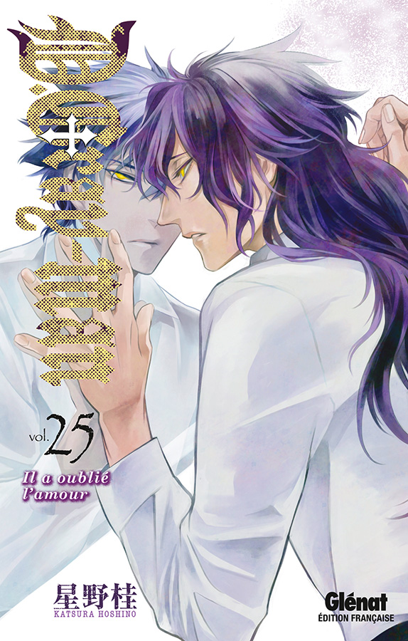 D.Gray-man Vol.25