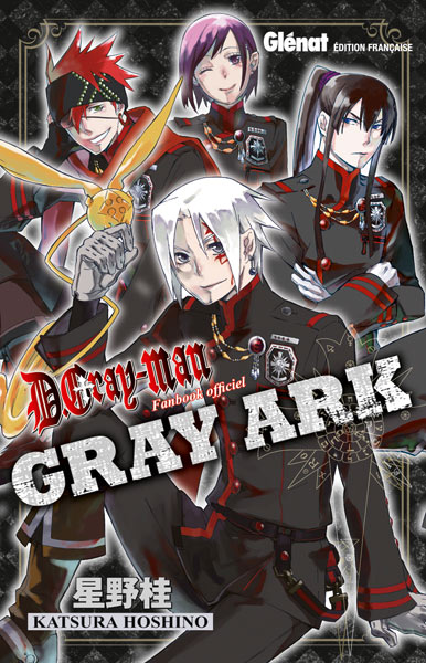D.Gray-man ARK