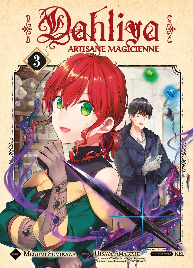 Date de sortie Juin 2021 par manga (en cours d'ajout) Dalhya-artisane-magicien-3-komikku