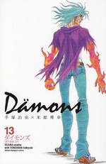 Manga - Manhwa - Dämons jp Vol.13