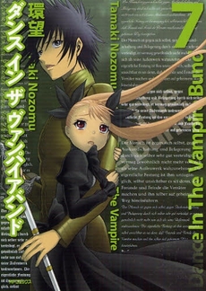 Manga - Manhwa - Dance in the Vampire Bund jp Vol.7