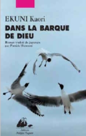 manga - Dans la barque de Dieu