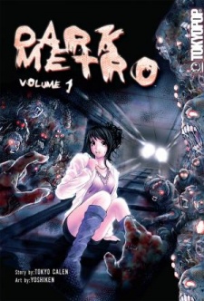 Manga - Manhwa - Dark Metro us Vol.1