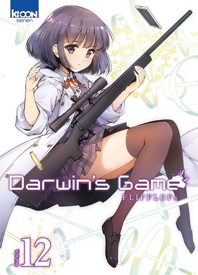 Darwin's Game Vol.12