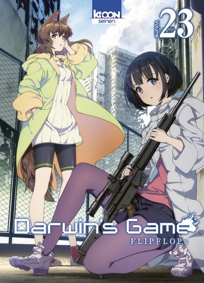 Darwin's Game Vol.23