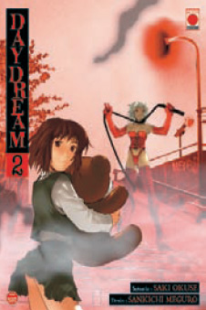 manga - Daydream Vol.2