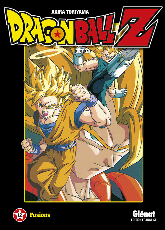 Dragon Ball Z - Les films Vol.12