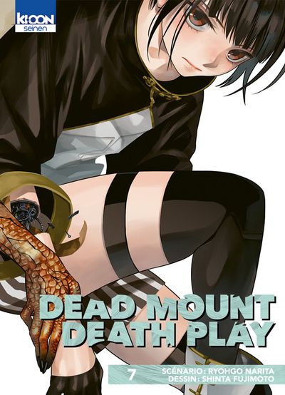 Dead Mount Death Play Vol.7