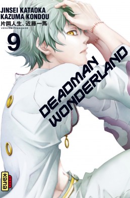 Manga - Manhwa - Deadman Wonderland Vol.9