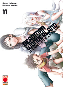 Manga - Manhwa - Deadman Wonderland it Vol.11