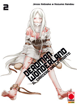 Manga - Manhwa - Deadman Wonderland it Vol.2