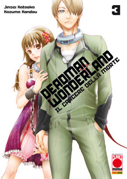 Manga - Manhwa - Deadman Wonderland it Vol.3