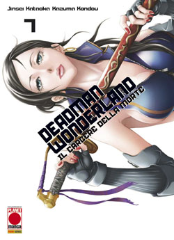 Manga - Manhwa - Deadman Wonderland it Vol.7