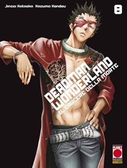 Manga - Manhwa - Deadman Wonderland it Vol.8