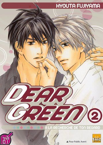 Dear Green - A la recherche de ton regard Vol.2