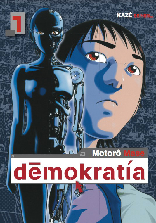 Demokratia Vol.1