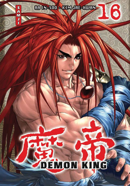 Demon King - Samji Vol.16