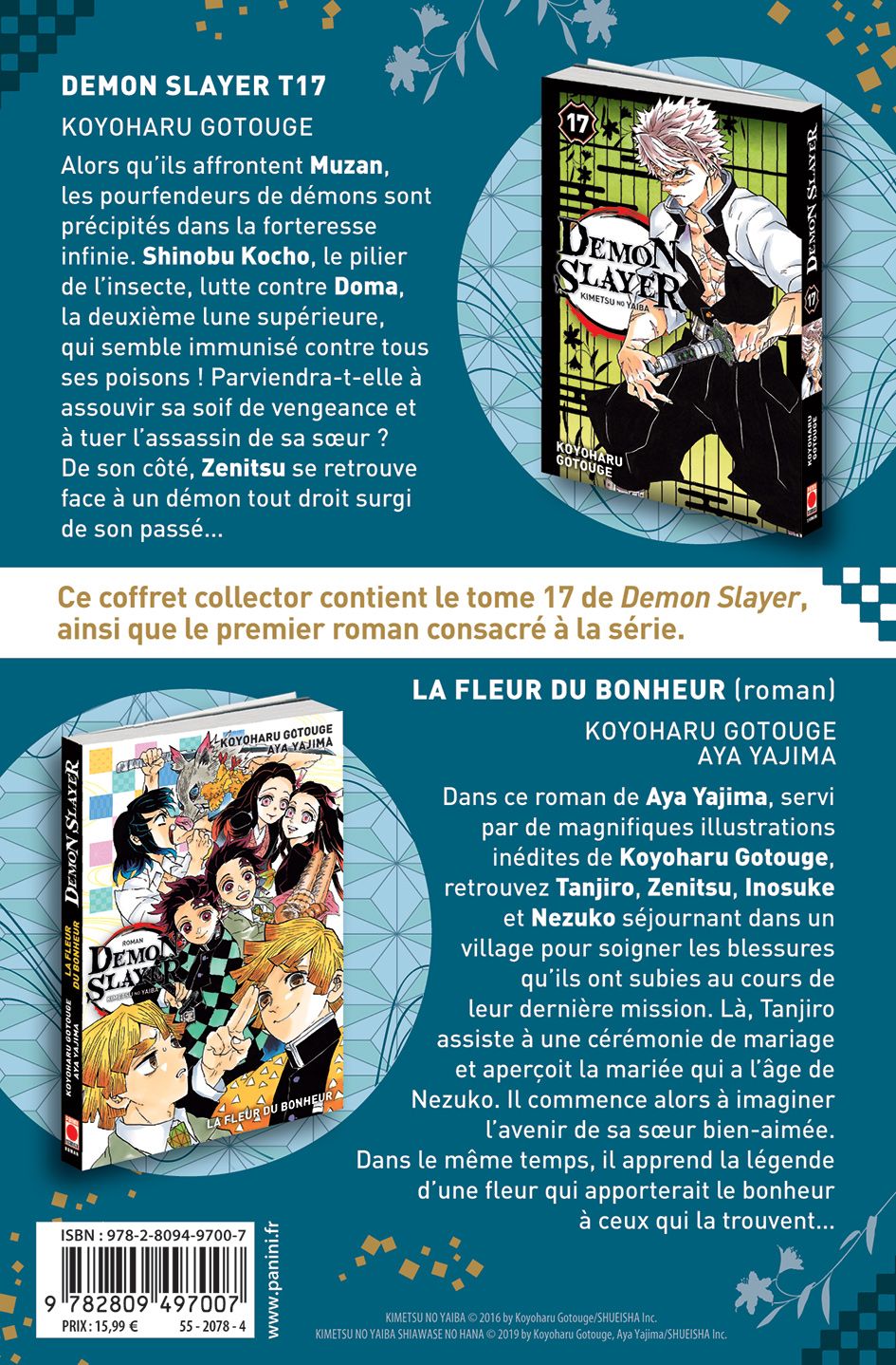 Vol 17 Demon Slayer Collector Manga Manga News Vol 17 Demon Slayer Collector Manga Manga News