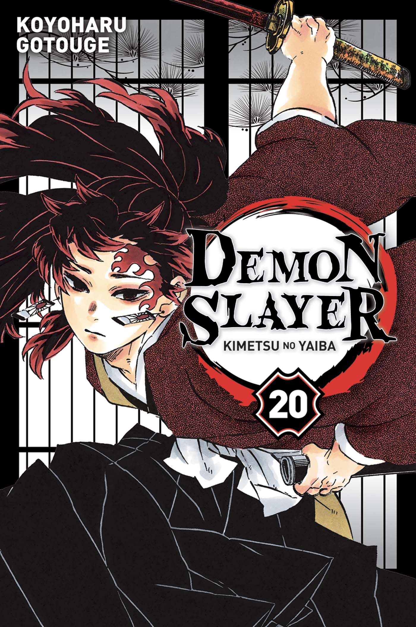 Manga - Manhwa - Demon Slayer Vol.20