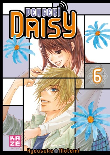 Dengeki Daisy Vol.6