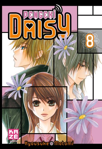 Dengeki Daisy Vol.8