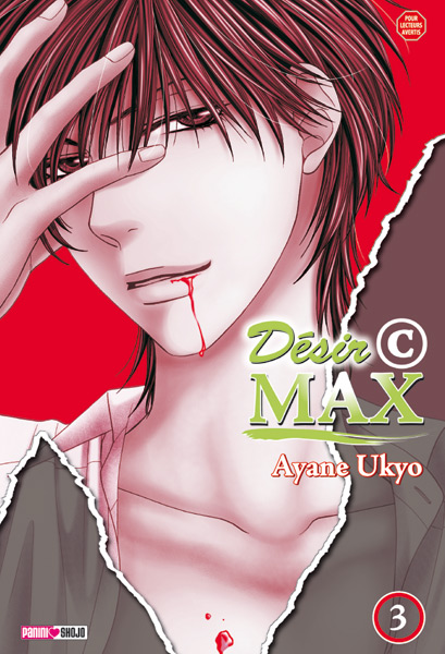 Manga - Manhwa - Désir © MAX Vol.3