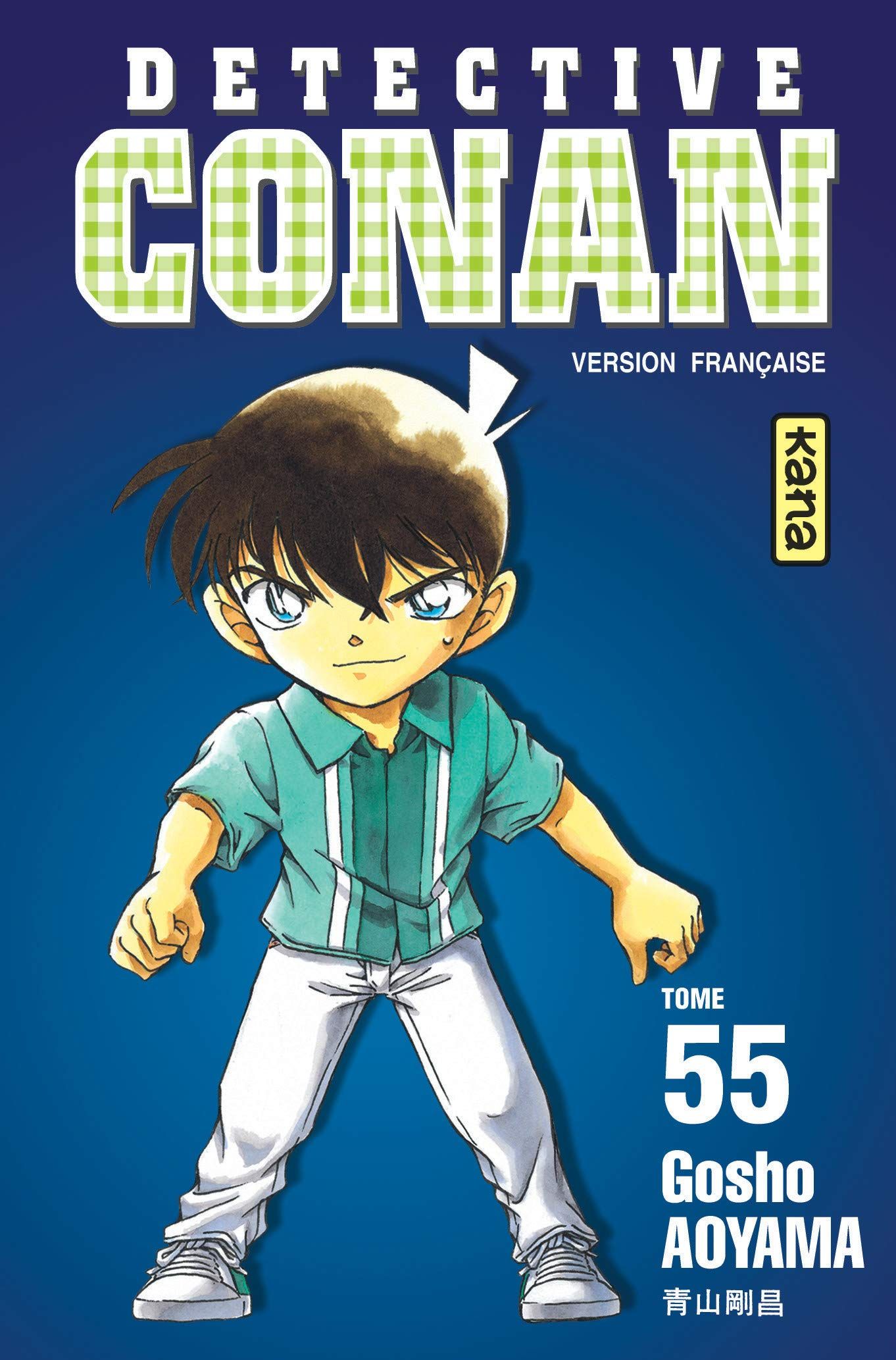Détective Conan Vol.55