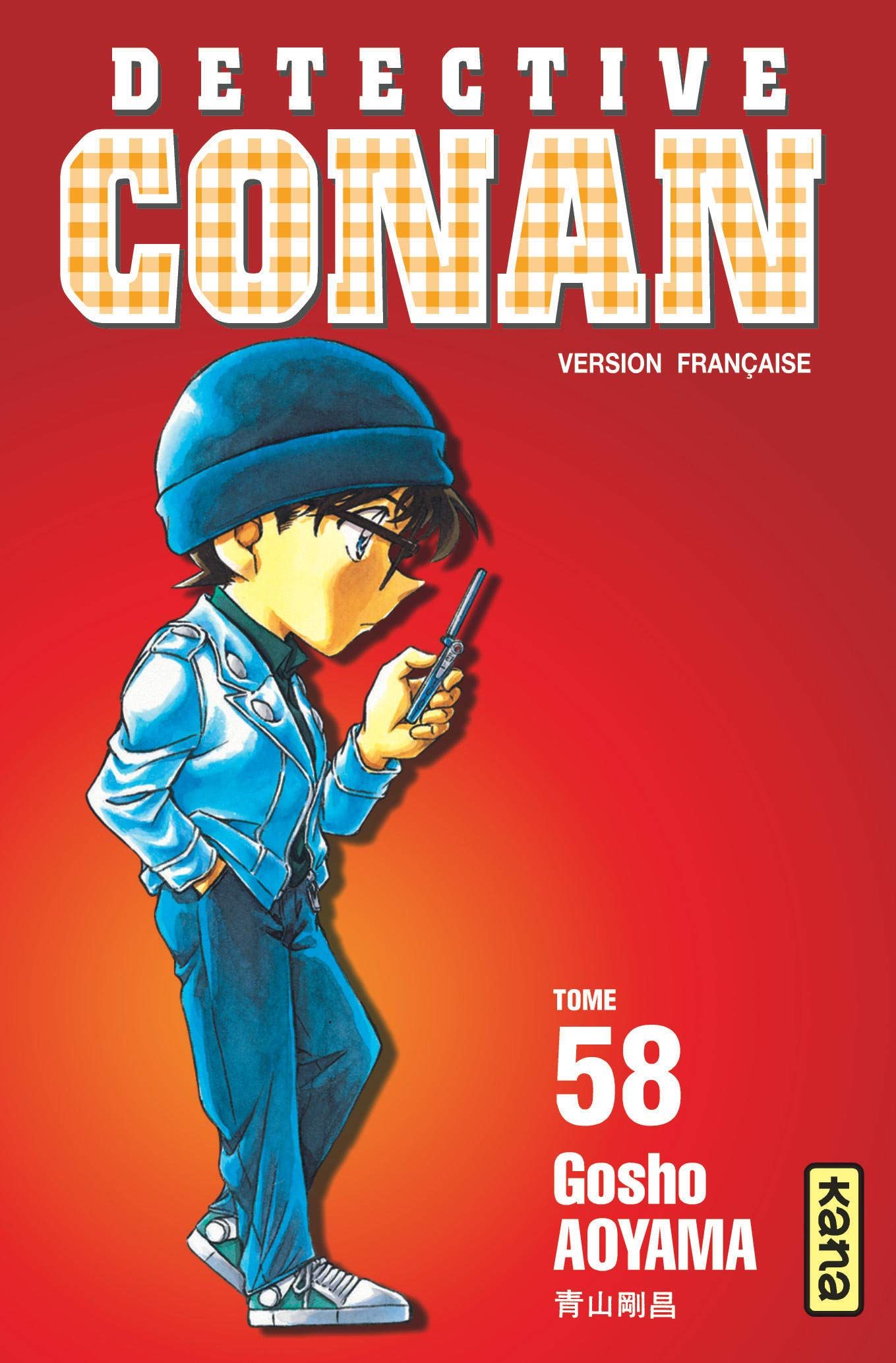Manga - Manhwa - Détective Conan Vol.58