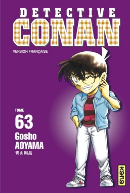 manga - Détective Conan Vol.63