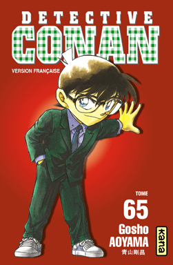 Manga - Manhwa - Détective Conan Vol.65