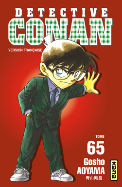 Mangas - Détective Conan Vol.65