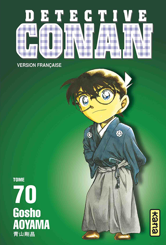 Détective Conan Vol.70