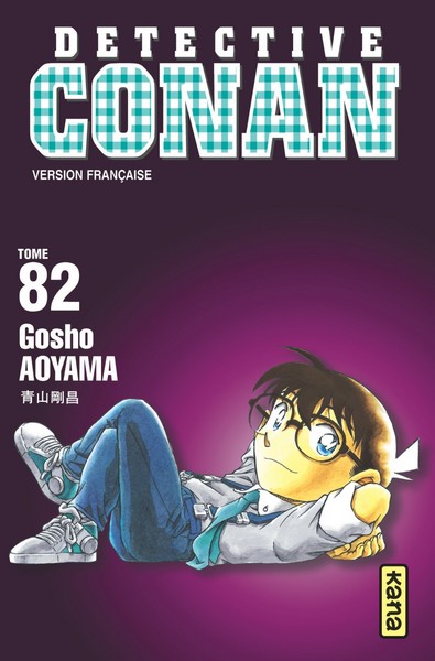 Détective Conan Vol.82