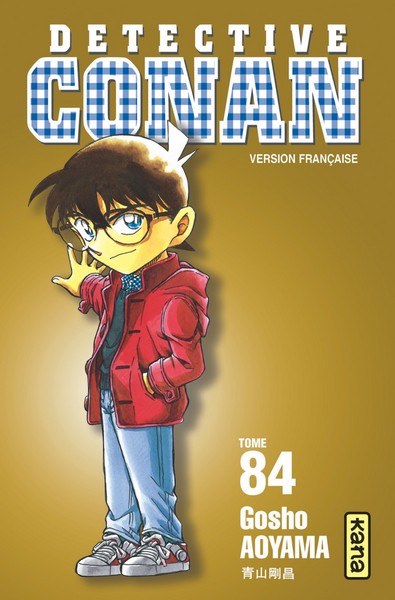 Détective Conan Vol.84