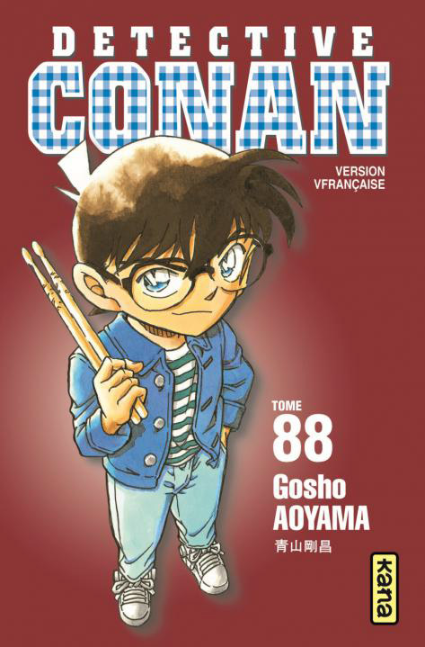 Détective Conan Vol.88