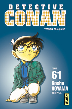 Mangas - Détective Conan Vol.61