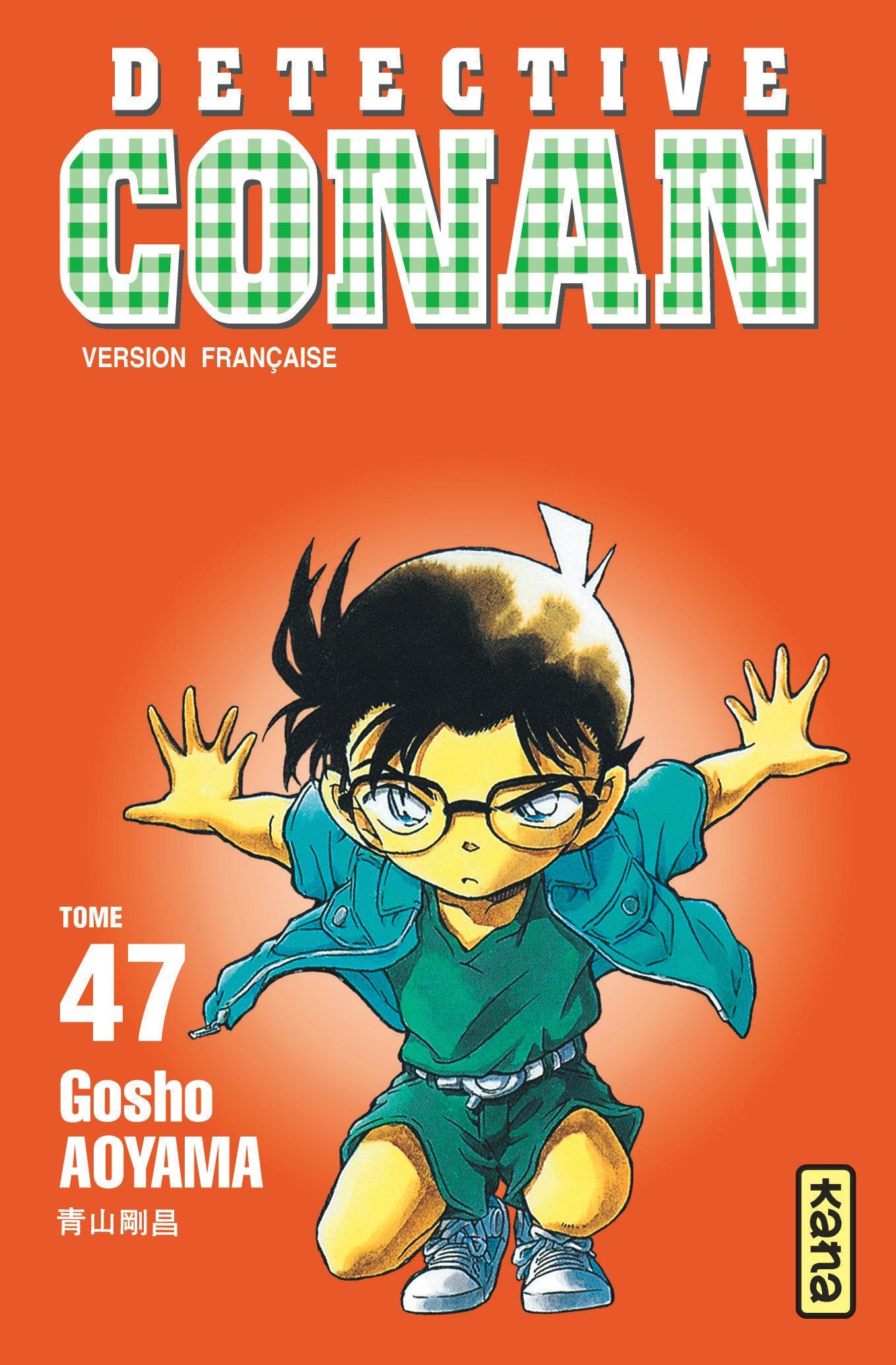 Détective Conan Vol.47