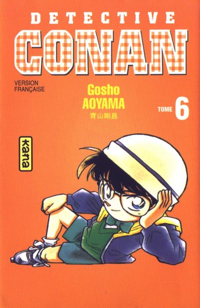 Détective Conan Vol.6