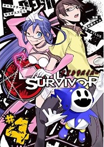 Manga - Manhwa - Devil Survivor jp Vol.4