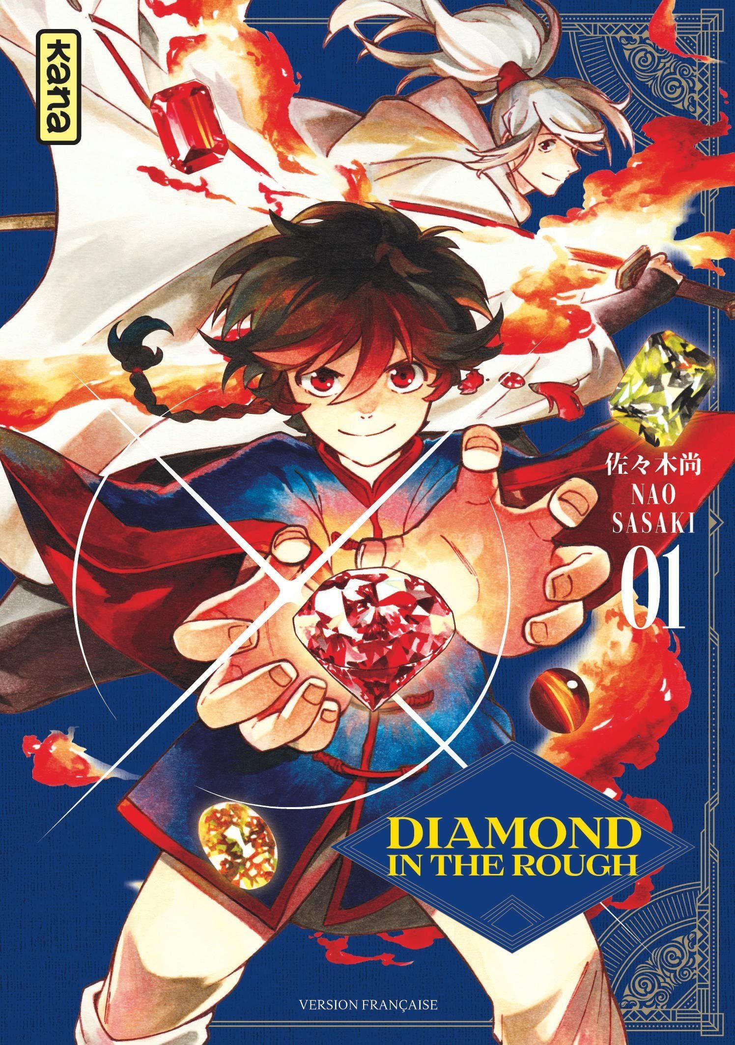 Manga - Manhwa - Diamond in the rough Vol.1