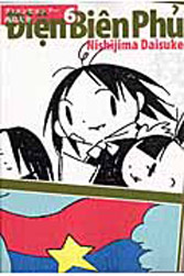 Manga - Manhwa - Diên Biên Phu jp Vol.6