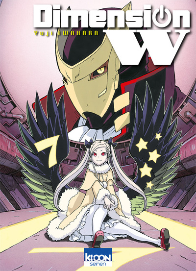 Dimension W Vol.7