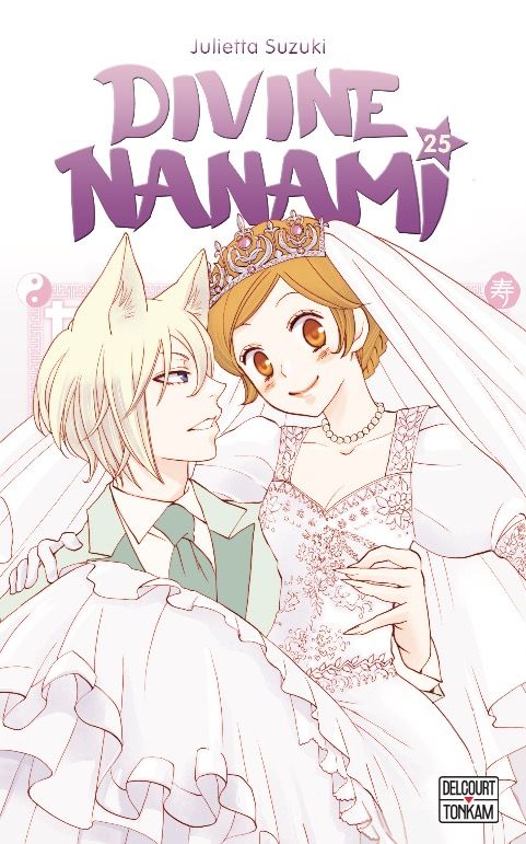 Divine Nanami Vol.25
