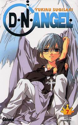 Manga - D.N. Angel Vol.7