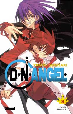 Manga - Manhwa - D.N. Angel Vol.8