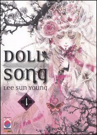 Manga - Manhwa - Doll Song it Vol.1
