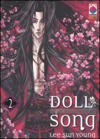 Manga - Manhwa - Doll Song it Vol.2
