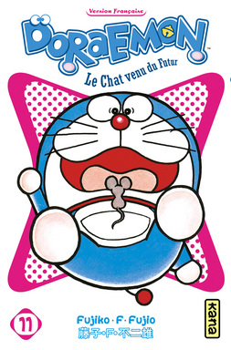 Manga - Doraemon Vol.11