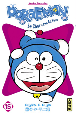 Manga - Doraemon Vol.15
