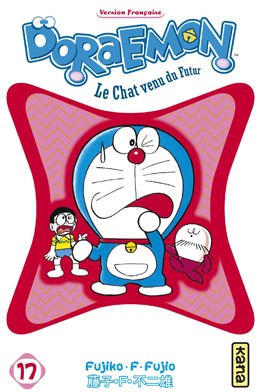 Manga - Manhwa - Doraemon Vol.17